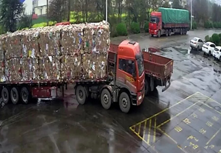 收廢紙地磅稱重偏高 人為“增重”來賺“差價(jià)”